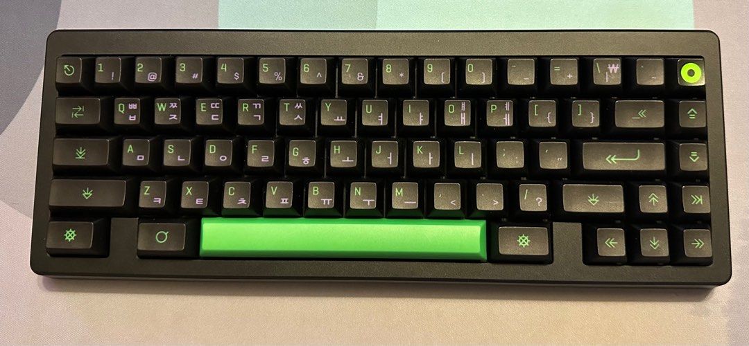 Bauer 2 Keyboard (Black/Brass), Computers & Tech, Parts & Accessories ...
