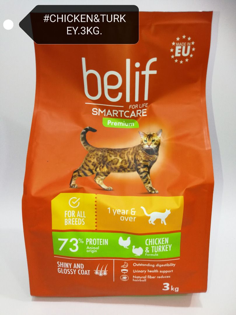 Belif cat food discount