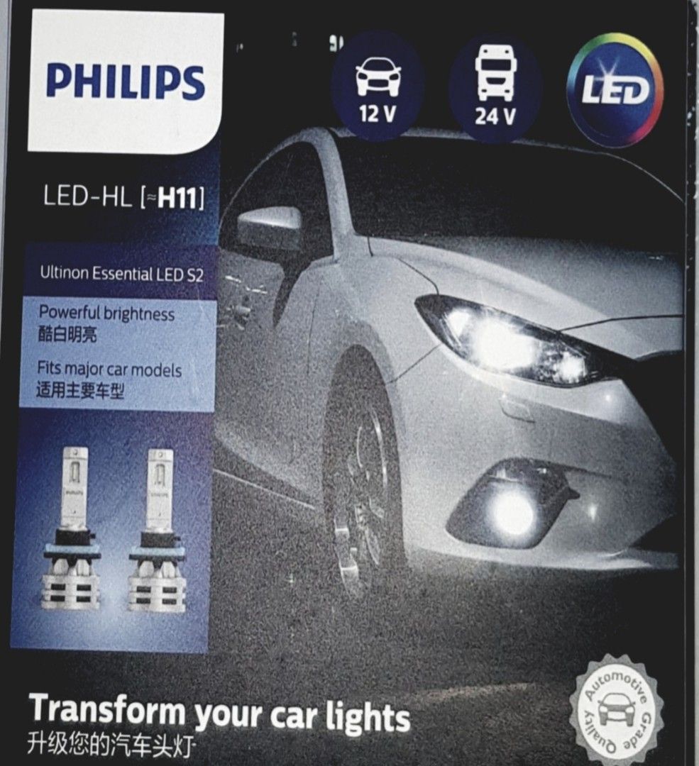 AUTHENTIC BRAND NEW!!! Philips Ultinon Essential HL Car Headlight 6500K  (H11) LEFT 1 SET ONLY!!, Car Accessories, Electronics & Lights on Carousell