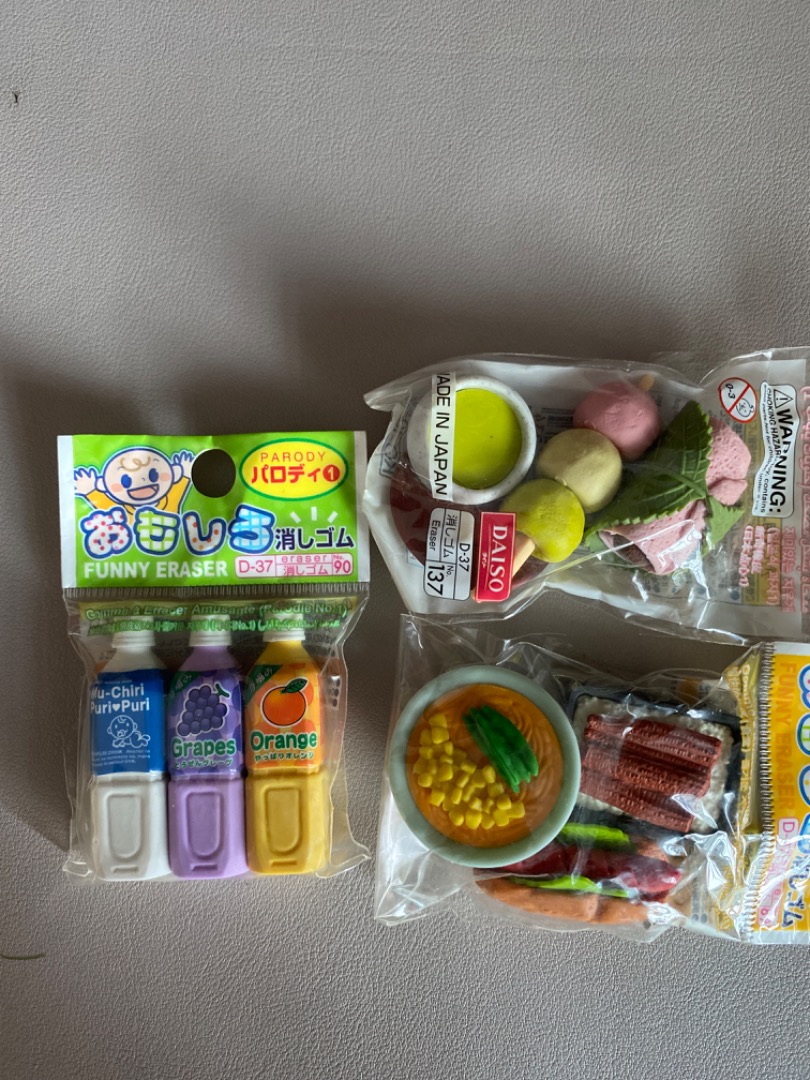 Bulk Lot Cute Food Erasers from Japan Daiso, Hobbies & Toys