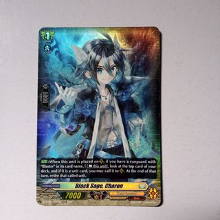 (Category: ) located in . Submitted by Counter_Charge (Listing ID 1210991331, Image 1). Description: .