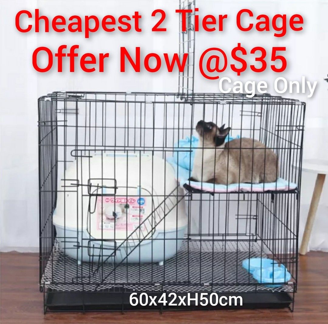 Cat cage