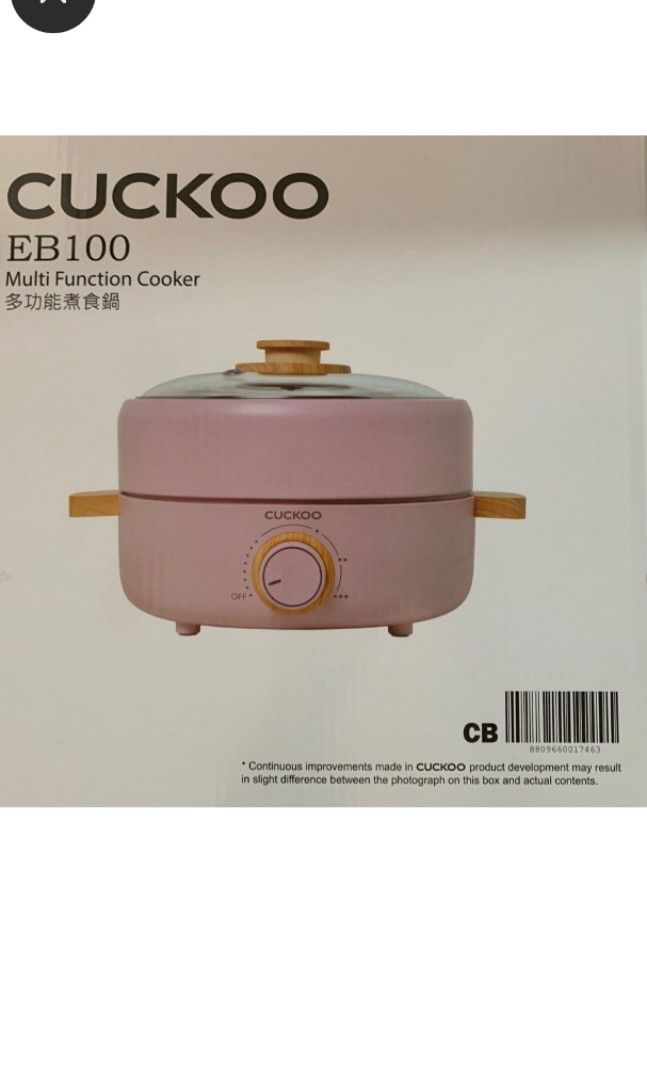 Cuckoo 多功能煮食鍋, 家庭電器, 廚房電器, 燒烤爐及火鍋鍋具- Carousell
