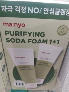 （分類：）位於 。 由 syyyyyy95 提交（商品編號 1210974997，圖片 1）。簡介： 。