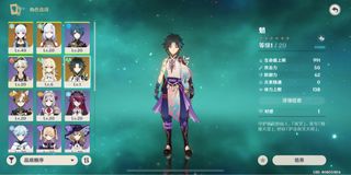 (Category: ) located in . Submitted by YaeMikoz (Listing ID 1168531888, Image 1). Description: .
