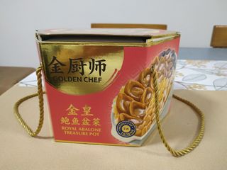 (Category: ) located in . Submitted by yhloo (Listing ID 1211026127, Image 1). Description: .