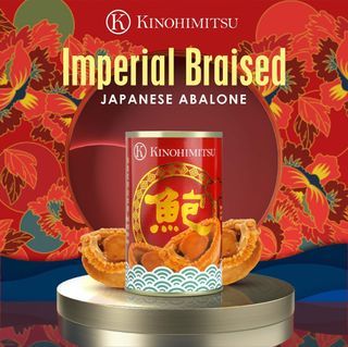 Imperial Braised Japanese Abalone