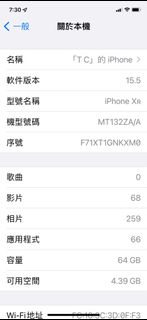 （分類：）位於 。 由 edyedy17 提交（商品編號 1211027423，圖片 1）。簡介： 。