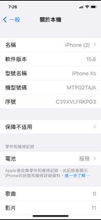 （分類：）位於 。 由 edyedy17 提交（商品編號 1211028766，圖片 1）。簡介： 。