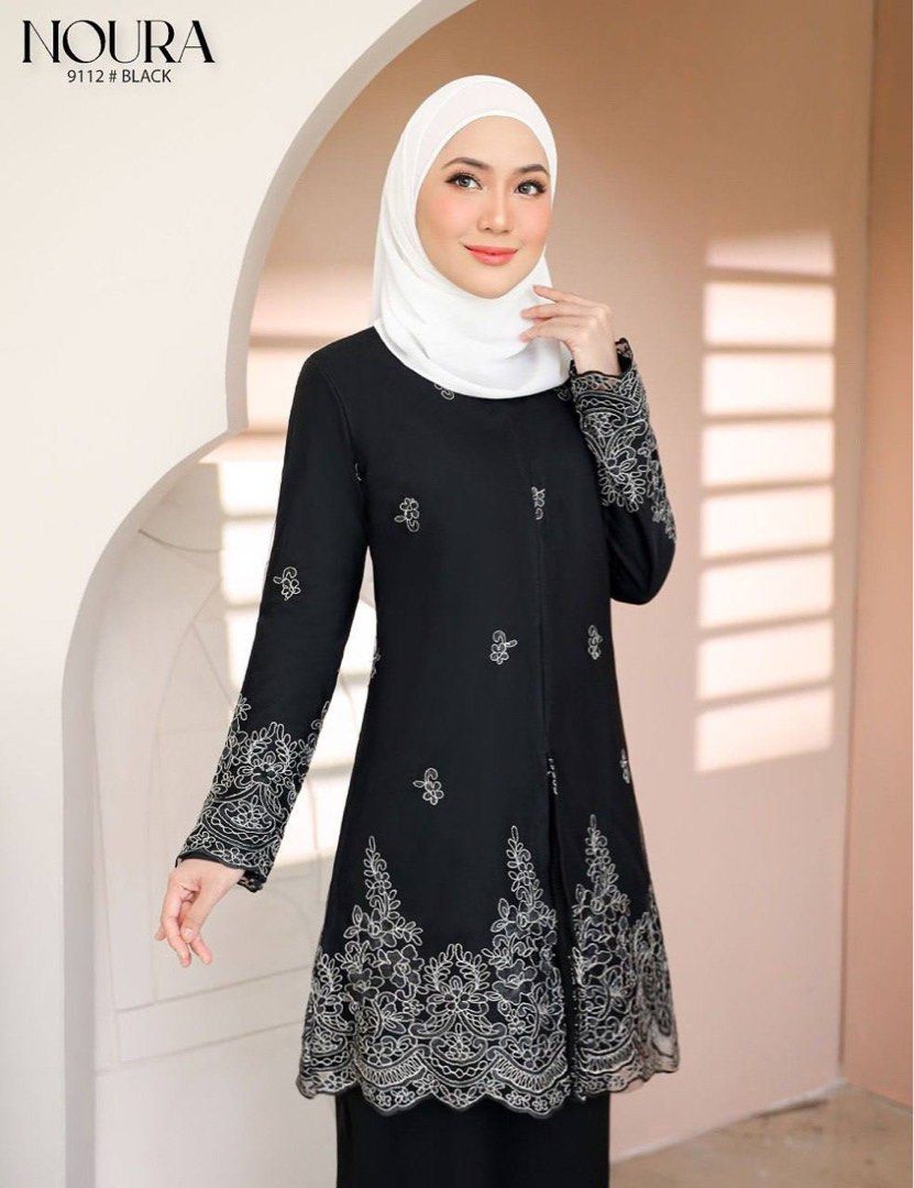 Kebaya Moden Baju Raya 2023 Women S Fashion Muslimah Fashion Baju   Kebaya Moden Baju Raya 2023 1674347995 89779ec2 Progressive 