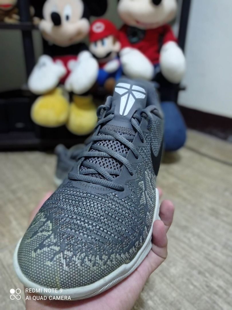 Mamba rage dark shop grey