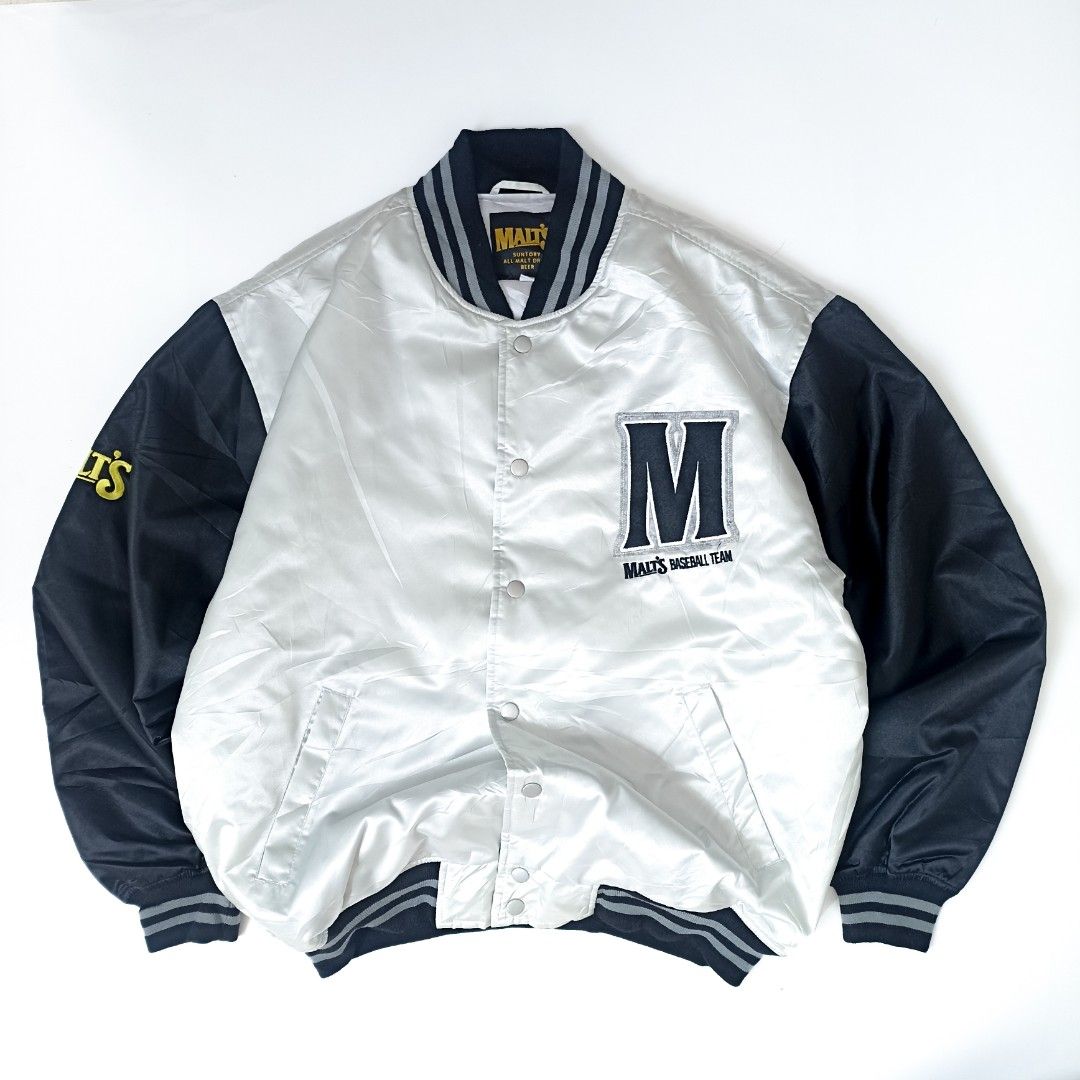 Malts varsity jacket clearance