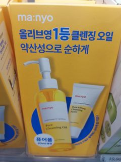 （分類：）位於 。 由 syyyyyy95 提交（商品編號 1210974234，圖片 1）。簡介： 。