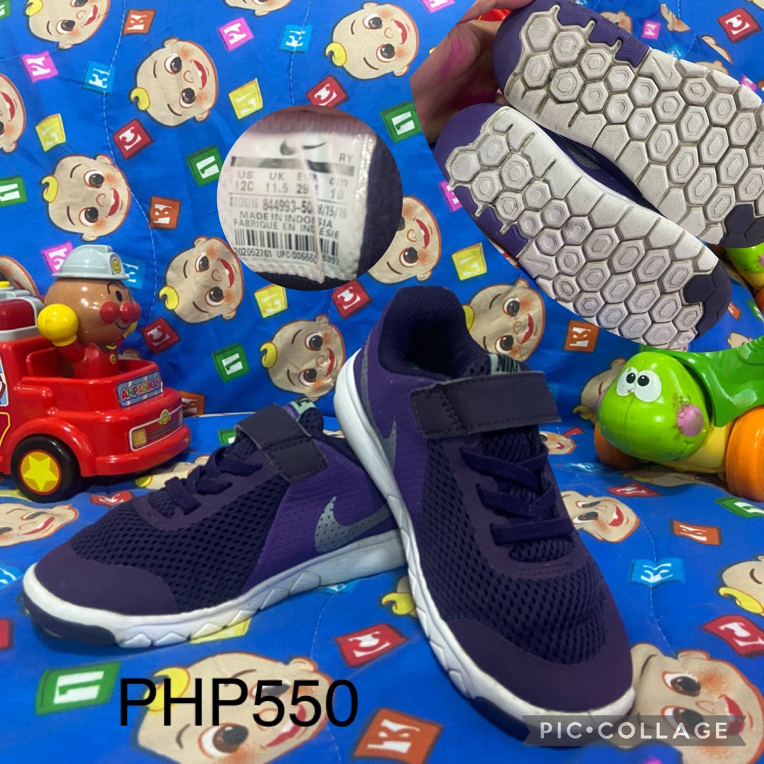 childrens nike trainers