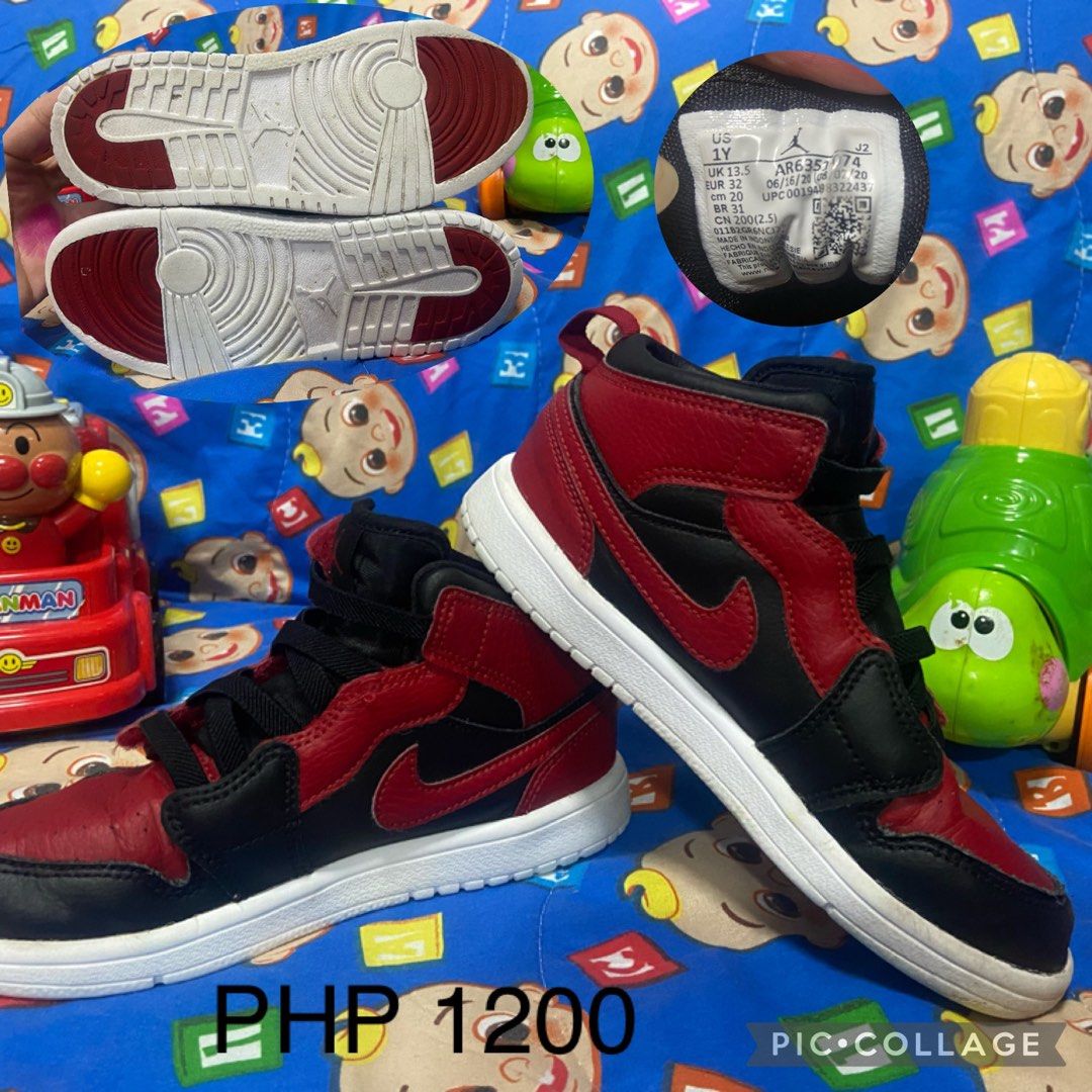 nike jordan trainers kids