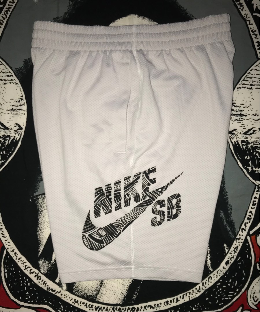 deichmann nike sb