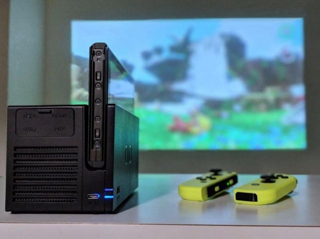 Nintendo switch with projector 2025