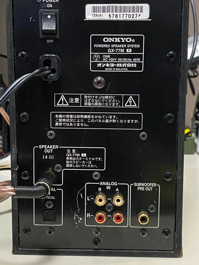 ONKYO WAVIO ル・シータミニ アンプ内蔵スピーカー 3W 3W GXR1X(B) ブラック 高級品 - スピーカー
