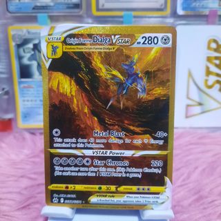 (Category: ) located in . Submitted by czar24 (Listing ID 1211006320, Image 1). Description: .