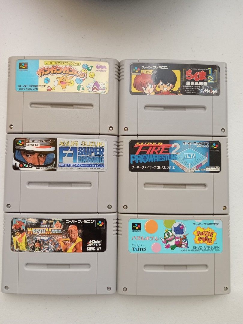 Super famicom shop games for sale