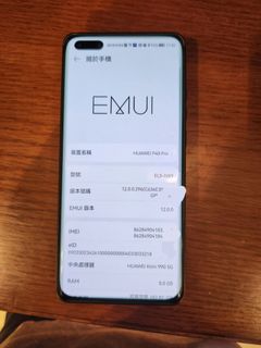 （分類：）位於 。 由 andrt_so 提交（商品編號 1210983919，圖片 1）。簡介： 。