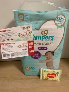 （分類：）位於 。 由 stevenlauu 提交（商品編號 1211044745，圖片 1）。簡介： 。