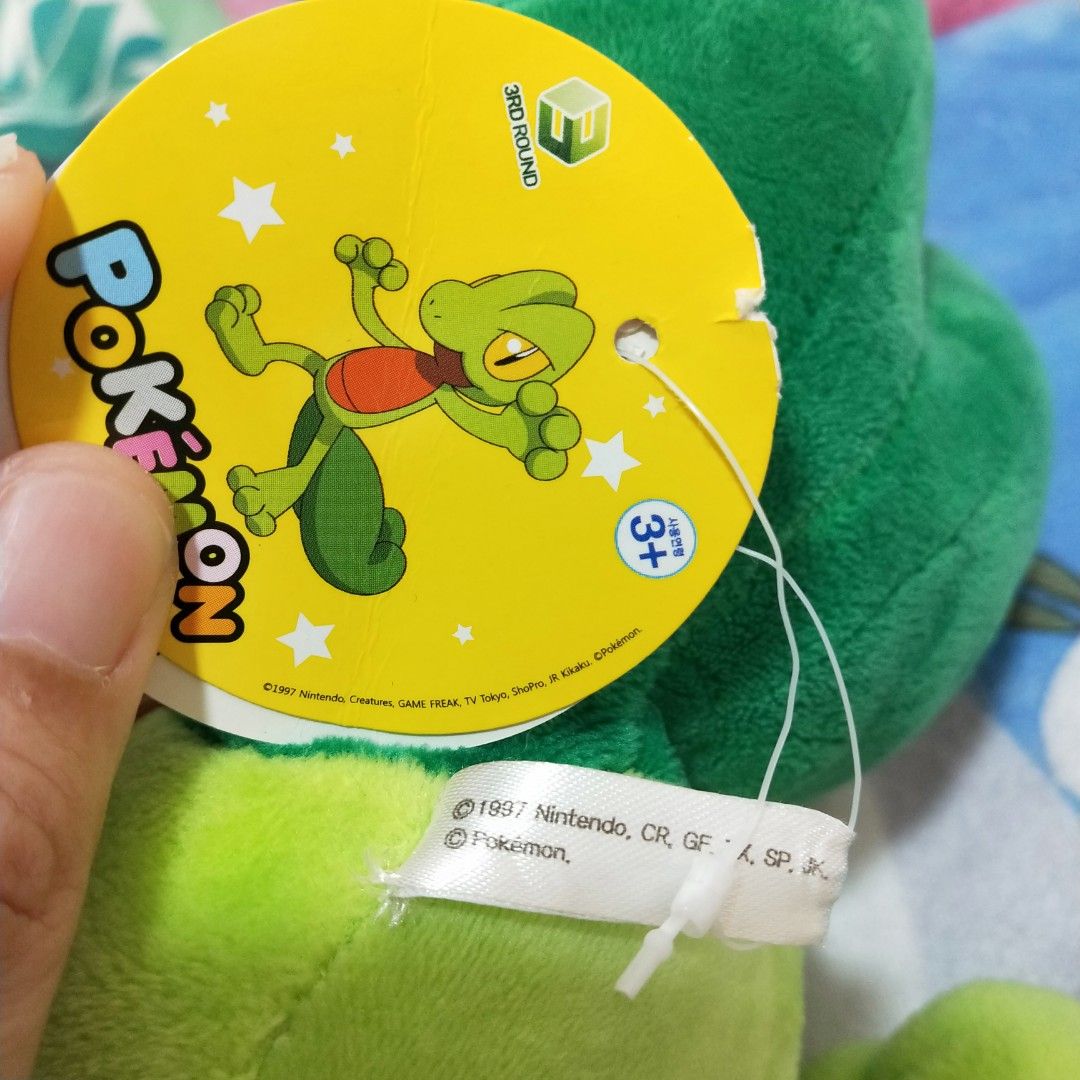 Pokemon Plush Doll Treecko 3rd Round