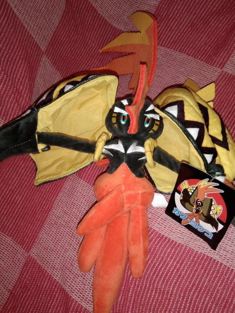 Tapu bulu on sale plush