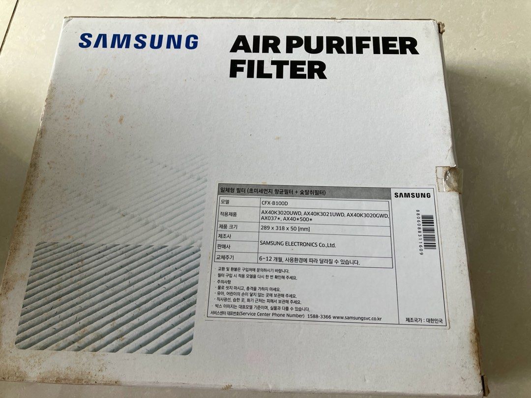 Samsung air purifier bluesky 3000 deals