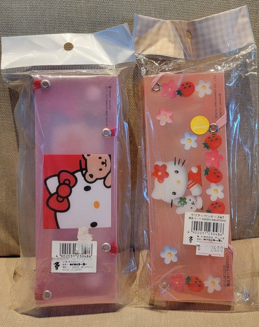 SANRIO【1997年】ミニ携帯アイロン【1995年】HELLO KITTY