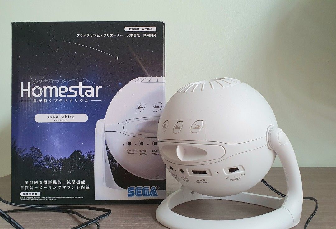 SEGA Homestar light, Everything Else on Carousell