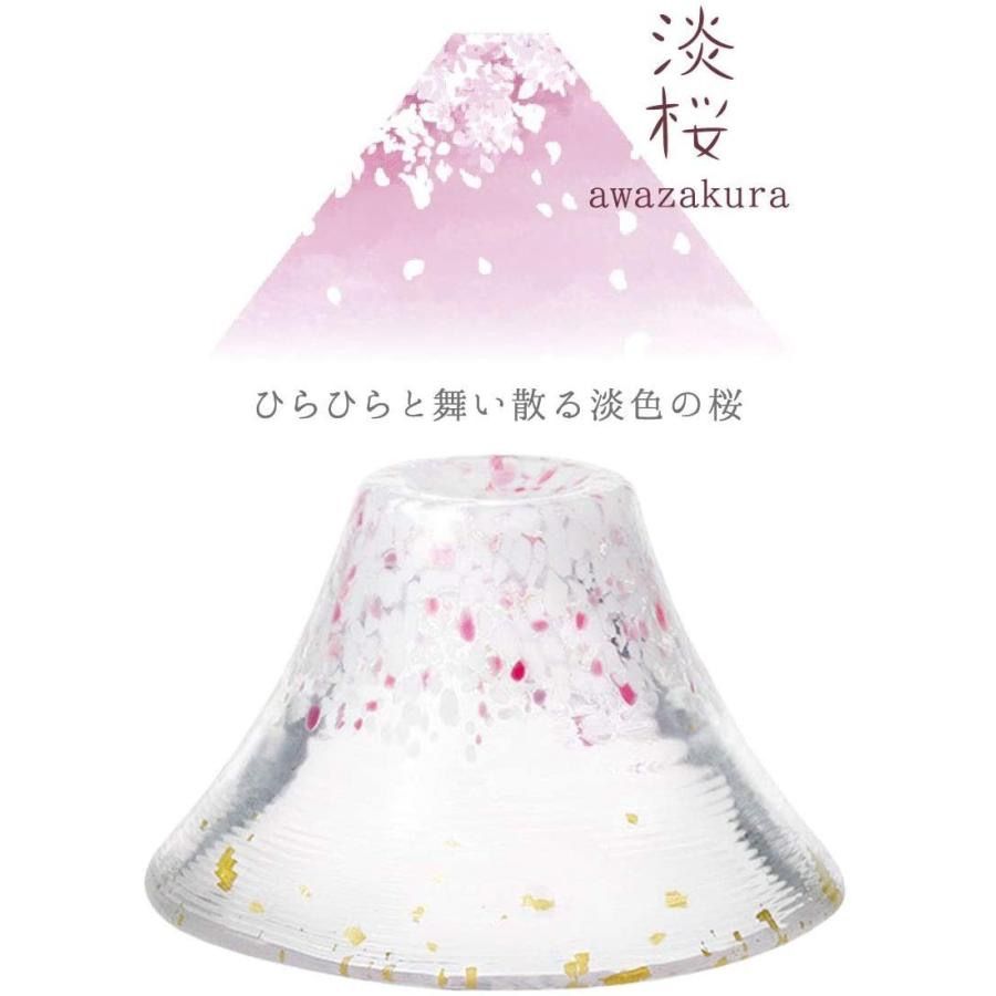 Sale Glass Toyo Sasaki Glass Sake Glass Fukushi Cup Sakura Fuji[JAPAN