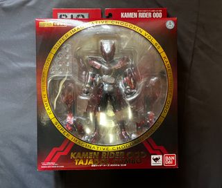 （分類：）位於 。 由 cavedrunker 提交（商品編號 1210960183，圖片 1）。簡介： 。