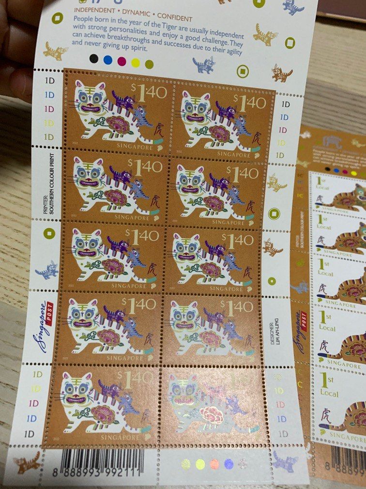 SingPost mint stamps tiger zodiac 2022, Hobbies & Toys, Memorabilia