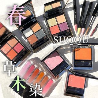 （分類：）位於 。 由 may23333 提交（商品編號 1211022990，圖片 1）。簡介： 。