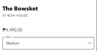 The Bowsket by Bow House