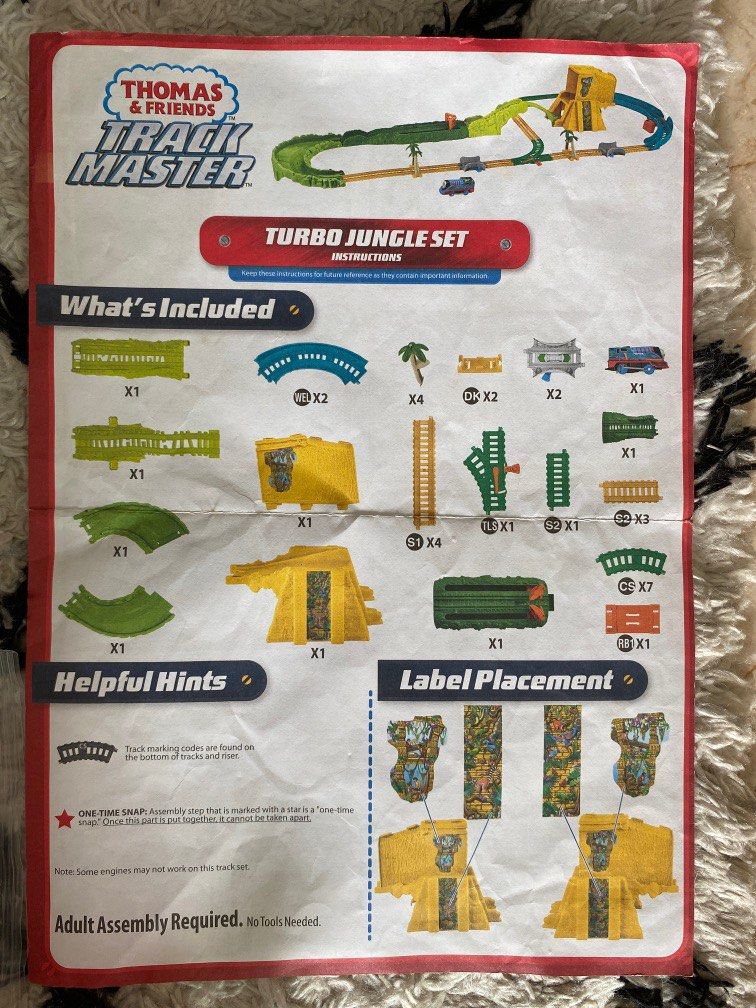 Turbo discount jungle set