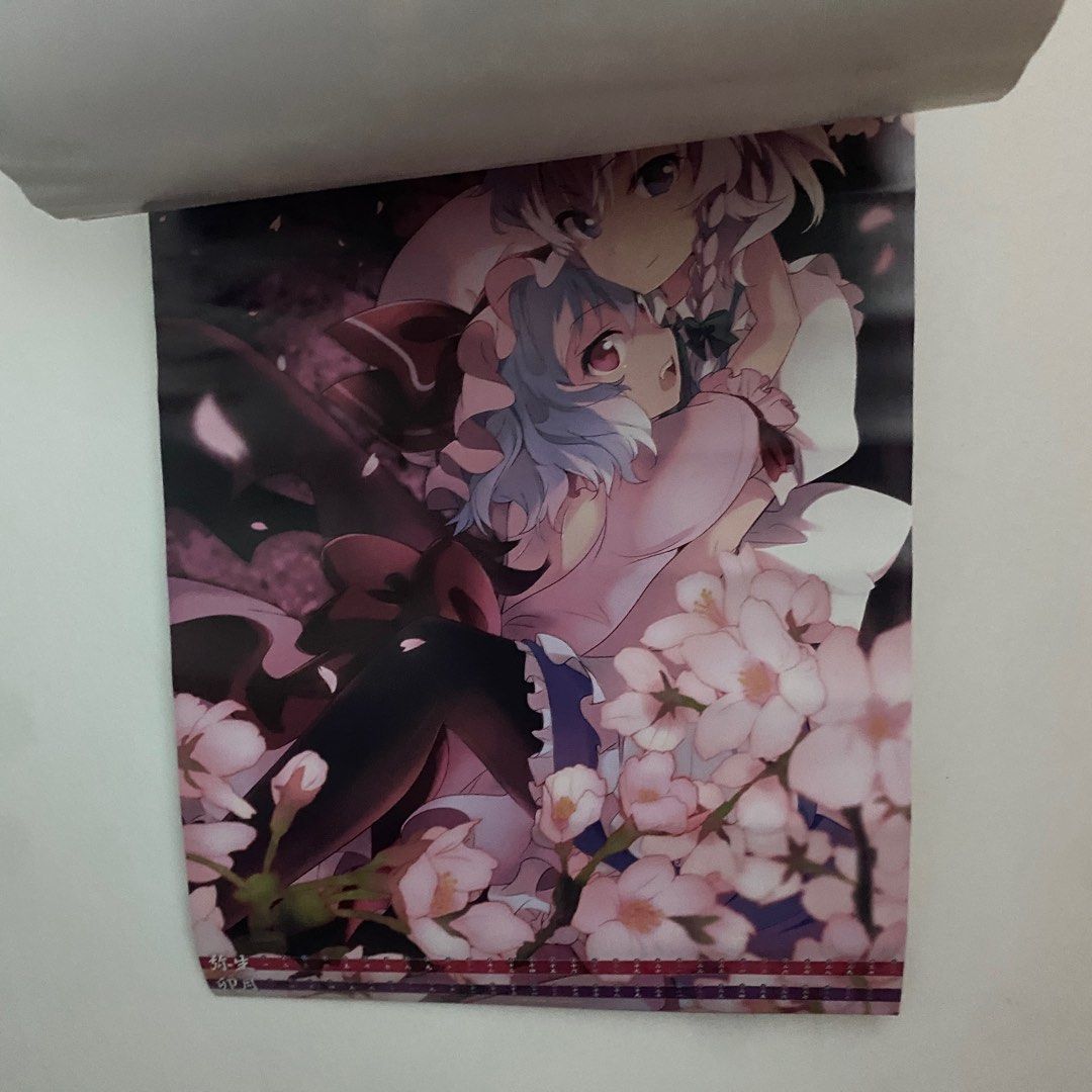 Touhou Project Calendar With Illustrations, Hobbies & Toys