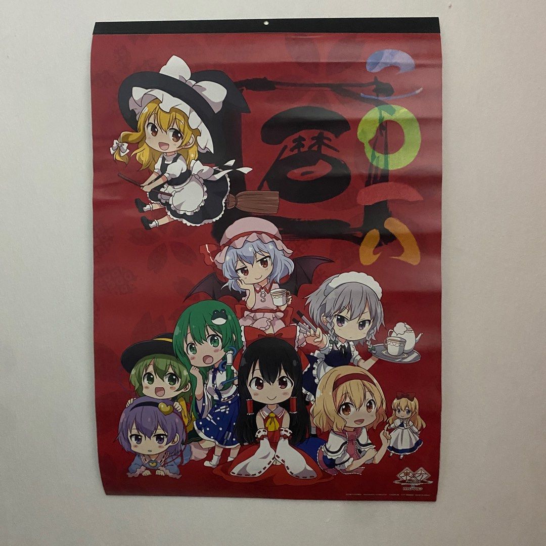 Touhou Project Calendar With Illustrations, Hobbies & Toys