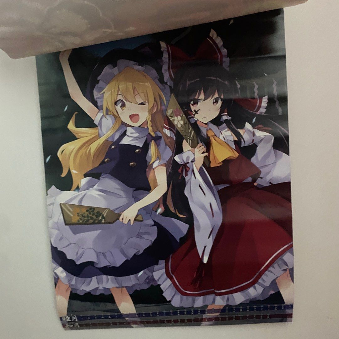 Touhou Project Calendar With Illustrations, Hobbies & Toys