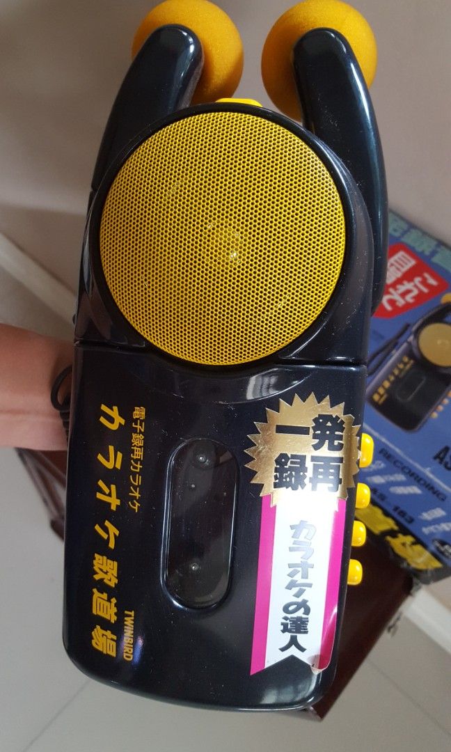 Twinbird Portable Cassette Karaoke Player, Audio, Portable Music