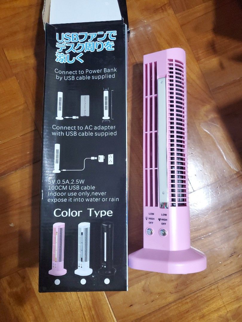 USB TOWER FAN & LIGHT, 其他, 其他 Carousell