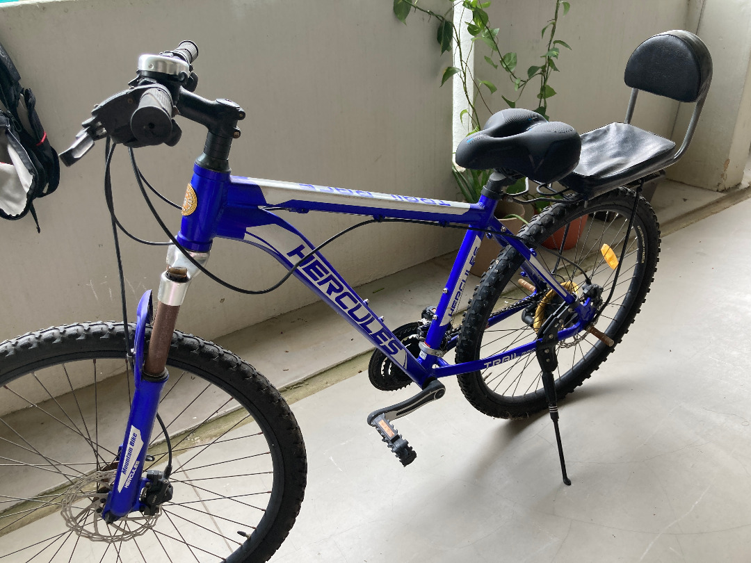 Used Bicycle [Hercules] Trail Race Moutain bike 24 sp eed Hydraulic