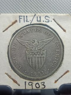 USPi Silver Coin