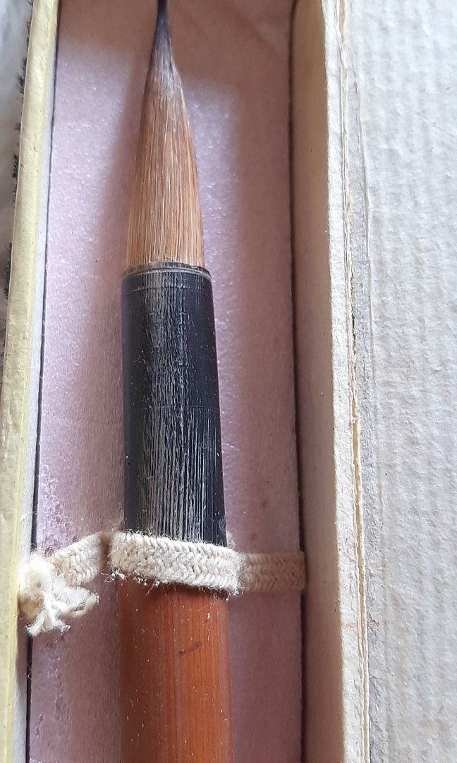 Vintage Japanese Paint Brush, Hobbies & Toys, Memorabilia