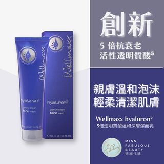 （分類：）位於 。 由 missfabuloushk 提交（商品編號 1210960479，圖片 1）。簡介： 。
