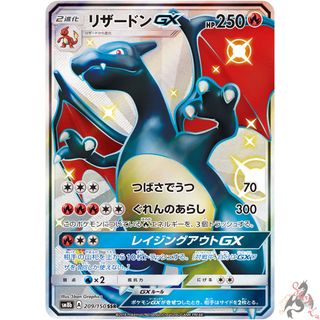 (Category: ) located in . Submitted by yungbijuu (Listing ID 1211050790, Image 1). Description: .