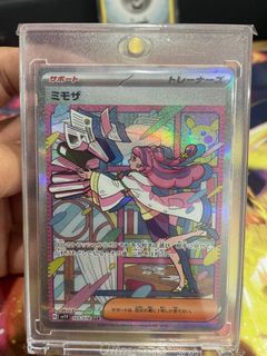 (Category: ) located in . Submitted by sharkyman (Listing ID 1211033521, Image 1). Description: .