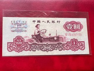 （分類：）位於 。 由 mr.yipchi 提交（商品編號 1211111517，圖片 1）。簡介： 。