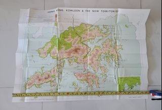 罕有1969年香港發行的一張香港地圖 map，有少部份關係澳門，品相如圖，掛號費加$20